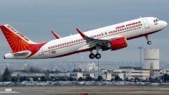 Air India AIASL Recruitment 2022: एयर इंडिया में बिना परीक्षा नौकरी का मौका , 50000 तक होगी सैलरी, चेक करें यहां डिटेल