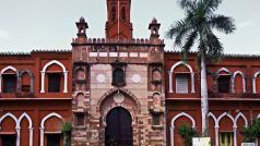 Aaj Ka Itihas 24 may: आज ही के दिन स्‍थापित हुआ था अलीगढ़ मुस्‍ल‍िम व‍िश्‍वव‍िद्यालय, सैयद अहमद खान ने की थी स्‍थापना