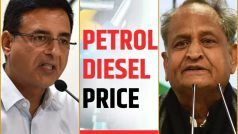 Petrol-Diesel के रेट घटने पर कांग्रेस का वार, कहा- दो महीने में ही मोदी सरकार ने 10 रुपये बढ़ाए थे दाम, ये सिर्फ आंकड़ों की बाजीगरी