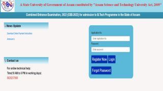 Assam CEE 2022 Registration Begins at astu.ac.in; Check Direct Link And Steps to Apply Here