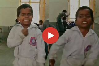 School Ka Video: आदेश मिलते ही स्कूली बच्चे ने क्लास में मचा दिया तहलका, जो भी सामने आया उस पर टूट पड़ा- देखें वीडियो