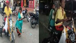 Anything For Love: Beggar Buys Moped For Wife Worth Rs 90,000 in MP's Chhindwara