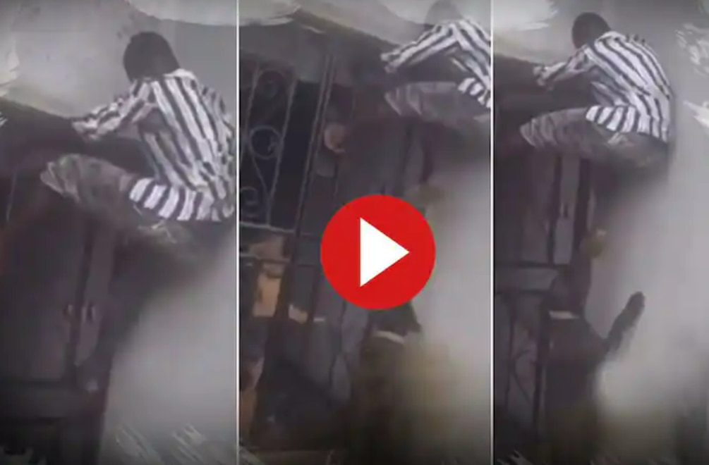 Viral Video: Thief Enters House to Steal, Gets Stuck on The Door Because..  | Watch