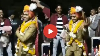 Viral Video: Excited Groom Steals The Show With His Thumkas on Govinda's 'Aunty Ki Baari' | Watch