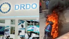 इस कारण से इलेक्ट्रिक स्कूटर में लग रही थी आग? DRDO की जांच रिपोर्ट में हुआ खुलासा