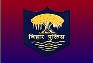 Bihar Police Enforcement SI Bharti: आज जारी होगा एसआई परीक्षा का सिलेक्शन लेटर, bpssc.bih.nic.in पर करें चेक