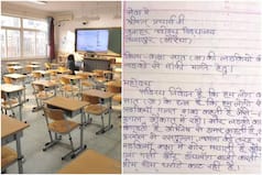 Boys in UP School Complain That Girls Bully Them, Call Them Names Like 'Lalla & Rasgulla' | See Letter