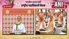 PM Modi Jaipur LIVE: भाजपा के पदाधिकारियों को पीएम मोदी दे रहे हैं सफलता का मंत्र-यही समय है, सही समय है