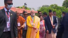 PM Modi in Nepal: लुम्बिनी पहुंचे पीएम मोदी, नेपाल के प्रधानमंत्री शेर बहादुर देउबा ने किया स्वागत