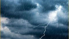 अगले 48 घंटों में कई जिलों में आंधी के साथ बारिश की संभावना, मौसम विभाग ने जताई ओले गिरने की भी आशंका