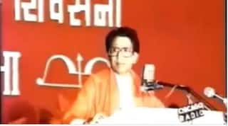 WATCH: Raj Thackeray Shares Old Video Of Balasaheb Promising Removal Of Loudspeakers From Mosques