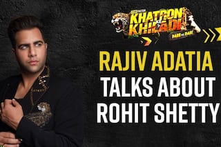 'बिग बॉस 15' के बाद 'खतरों के खिलाड़ी 12' में हुई Rajiv Adatia की एंट्री, Rohit Shetty को बताया बेस्ट होस्ट