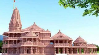 एक जून से शुरु होगा राम मंदिर के गर्भगृह का निर्माण, सीएम योगी आदित्यनाथ रहेंगे मौजूद