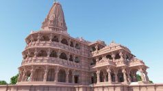 एक जून से शुरू होगा राम मंदिर के गर्भगृह का निर्माण, पीएम मोदी ने किया था भूमि पूजन-सीएम योगी करेंगे शुभारंभ