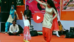 Dance Ka Video: सपना चौधरी को टक्कर देने स्टेज पर पहुंच गई छोटी बच्ची, फिर शुरू किया डांस ऐसा दर्शक भी हिल गए- देखें वीडियो