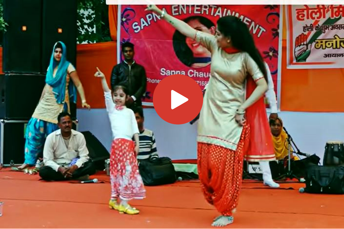 Dance Ka Video: सपना चौधरी को टक्कर देने स्टेज पर पहुंच गई छोटी बच्ची, फिर शुरू किया डांस ऐसा दर्शक भी हिल गए- देखें वीडियो
