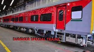 Indian Railways/IRCTC: गर्मी की छुट्टियों में बना लें घूमने का प्लान, रेलवे चला रहा है 32 समर स्पेशल ट्रेनें, देखें पूरी लिस्ट