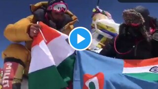 Viral Video: IAF Officer Scales Mt Everest, Sings National Anthem on Reaching Summit | Watch