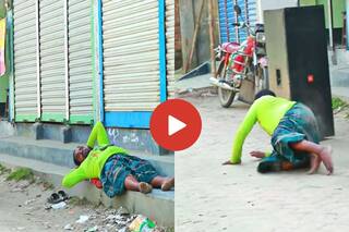 Viral Video Today: सोते शख्स के पास चुपके से साउंड बॉक्स लेकर पहुंच गए लड़के, फिर जो हो गया दिन भर हंसेंगे- देखें वीडियो