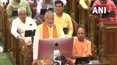 UP Budget 2023-24: योगी सरकार अब तक का सबसे बड़ा बजट पेश करेगी, बजट का आकार 8-10 फीसदी तक बढ़ने की संभावना