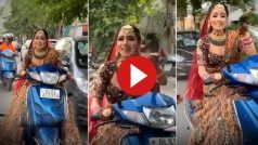 Dulhan Ka Video: शादी वाले दिन मंडप से फरार हुई दुल्हन, सड़क पर स्वैग के साथ दौड़ाने लगी स्कूटी- देखें वीडियो