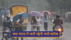 मौसम अपडेट: भारत में तेज प्री-मॉनसून वर्षा का सिलसिला रहेगा जारी, या वापस लौटेगी देश में Heatwave | Watch Video