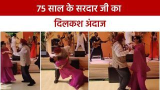 Dance ka viral video: 75 साल की उम्र में सरदार कपल के डांस मुव्स ने किया सबको हैरान। आप भी देखें वीडियो