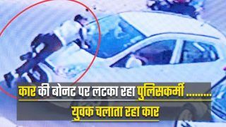 Viral video: नहीं लगाई थी सीट बेल्ट, पुलिसकर्मी ने रोका तो मारी टक्कर और कार के बोनट पर घसीटते ले गया, देखे वायरल वीडियो