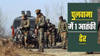 पुलवामा में एनकाउंटर, सुरक्षाबलों ने 1 आतंकी को किया ढेर | Watch Video