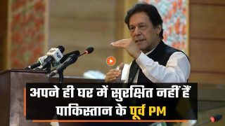 पाकिस्तान के पूर्व पीएम इमरान खान के घर में जासूसी की कोशिश। Watch Video