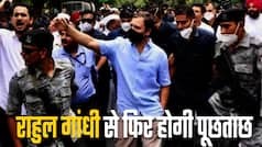 नैशनल हेराल्ड केस में शुक्रवार को राहुल गांधी से फिर होगी पूछताछ। Watch Video