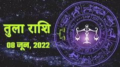 Libra Horoscope Today, 8 जून, मीठी वस्तुओं का दान करने से रिश्तों में मधुरता आएगी। Watch video