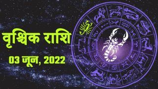 Scorpio Horoscope Today, 3 जून, तुलसी दान से मिलेगा लाभ, हरा रंग दिखाएगा कमाल। Watch Video