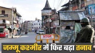 मौलवी द्वारा भड़काऊ भाषण के बाद जम्मू कश्मीर में बढ़ा तनाव। Watch Video