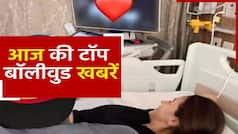 आलिया भट्ट की प्रेग्नन्सी को लेकर उनके परिवार वालों ने दिया शॉकिंग रिएक्शन । Watch Video