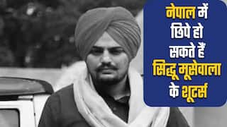 नेपाल में छिपे हो सकते हैं सिद्धू मूसेवाला के शूटर्स, जांच के लिए रवाना हुई दिल्ली पुलिस | Watch video
