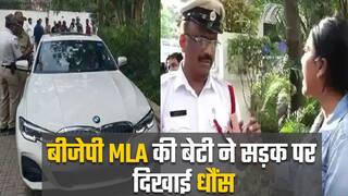 बेंगलुरु में MLA की बेटी ने तोड़ा सिग्नल, पुलिसकर्मियों के रोकने पर करने लगी बदतमीजी | Watch Video