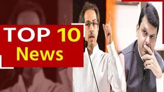 Top 10 News 30th June: उद्धव ठाकरे ने सीएम पद से दिया इस्तीफा,आज सरकार बनाने का दावा पेश कर सकते हैं फडणवीस