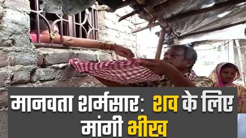 india.com top news