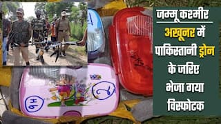 जम्मू कश्मीर में दिखा पाकिस्तानी ड्रोन, 3 IED बरामद, आतंकियों की साजिश नाकाम | Watch video
