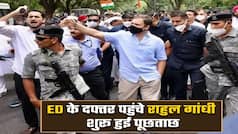 ED दफ्तर पहुंचे राहुल गांधी, नेशनल हेराल्ड मामले में जारी है पूछताछ | Watch Video
