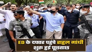 ED दफ्तर पहुंचे राहुल गांधी, नेशनल हेराल्ड मामले में जारी है पूछताछ | Watch Video