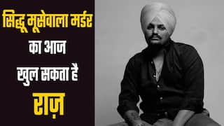 7 दिन की पुलिस रिमांड पर हैं लॉरेंस बिश्नोई, मोहाली में होगी पूछताछ | Watch Video