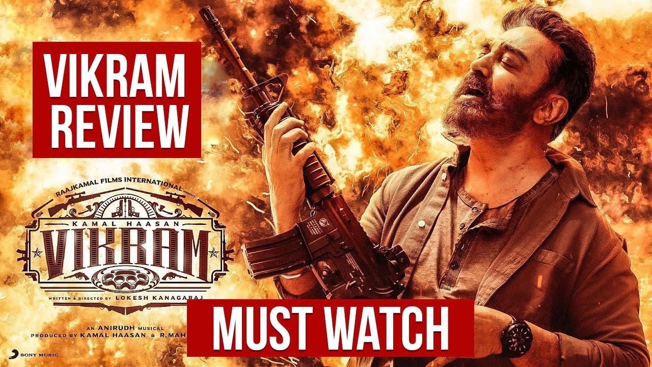 Must Watch Teaser: Kamal Roars As 'Vikram'