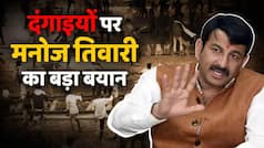 अग्निपथ पर मनोज तिवारी Exclusive, बीजेपी नेता ने कहा दंगाइयों पर होगी कठोर कार्रवाई | Watch Video  