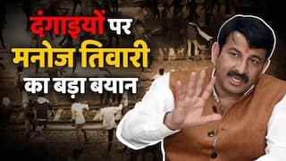 अग्निपथ पर मनोज तिवारी Exclusive, बीजेपी नेता ने कहा दंगाइयों पर होगी कठोर कार्रवाई | Watch Video  