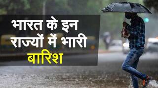 मौसम: असम, मेघालय और अरुणाचल प्रदेश में भीषण बारिश, दिल्ली, जयपुर, लखनऊ में इंतज़ार | Watch Video
