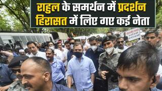 कांग्रेस कार्यकर्ताओं का प्रदर्शन जारी, हिरासत में लिए गए हरीश रावत और रणदीप सुरजेवाला | Watch Video