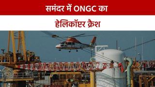 मुंबई के पास समंदर में ONGC का हेलिकाप्टर क्रैश। देखें