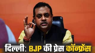 कॉंग्रेस के प्रदर्शन को संबित पात्रा ने बताया करप्शन पर सत्याग्रह। Watch Video